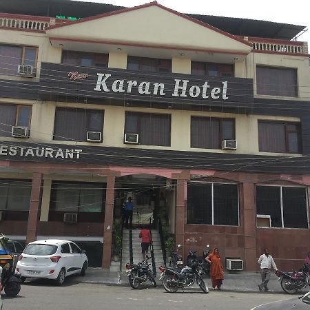 New Karan Hotel Jammu Εξωτερικό φωτογραφία